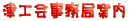 ÍHǈē