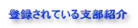 o^ĂxЉ 